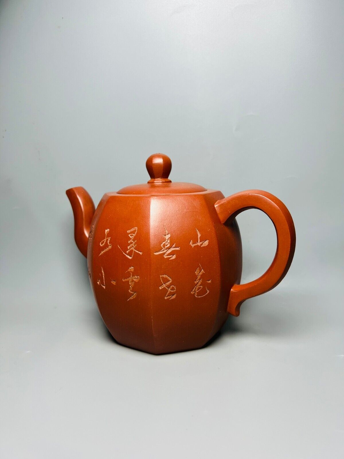 Chinese Yixing Zisha Clay Handmade Exquisite Teapot （六方刻字壶底款：顾景舟）