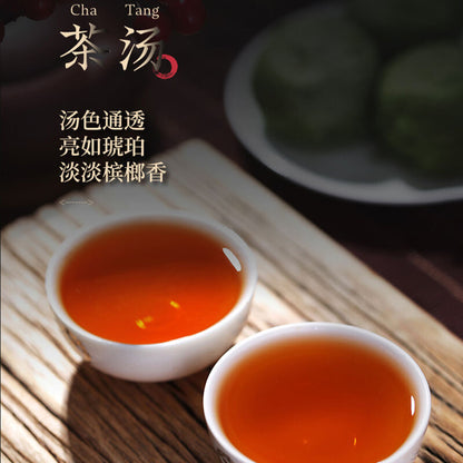 2018/2019 Foreign Trade Betelnut Flavored CHINATEA Liu Pao Tea 7361 Liu Bao 500g