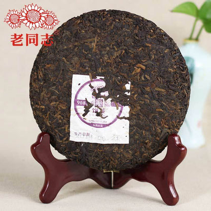 2014yr Ripe Puerh Tea Laotongzhi 908 Batch 141 High Quality Old Comrade