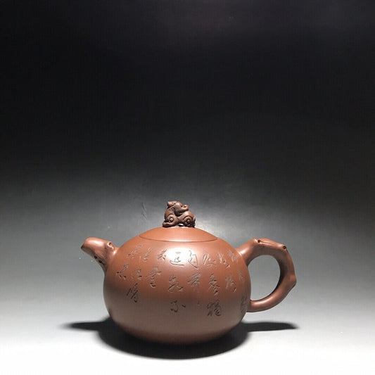 vintage chinese yixing purple clay teapot zisha ceremony teaware collection rare