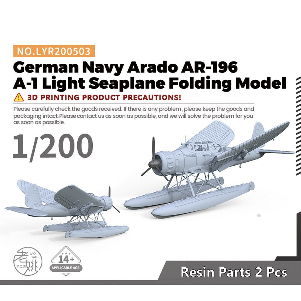 Yao's Studio LYR200503 1/200 Navy Arado AR-196 A-1 Light Seaplane Folding Model