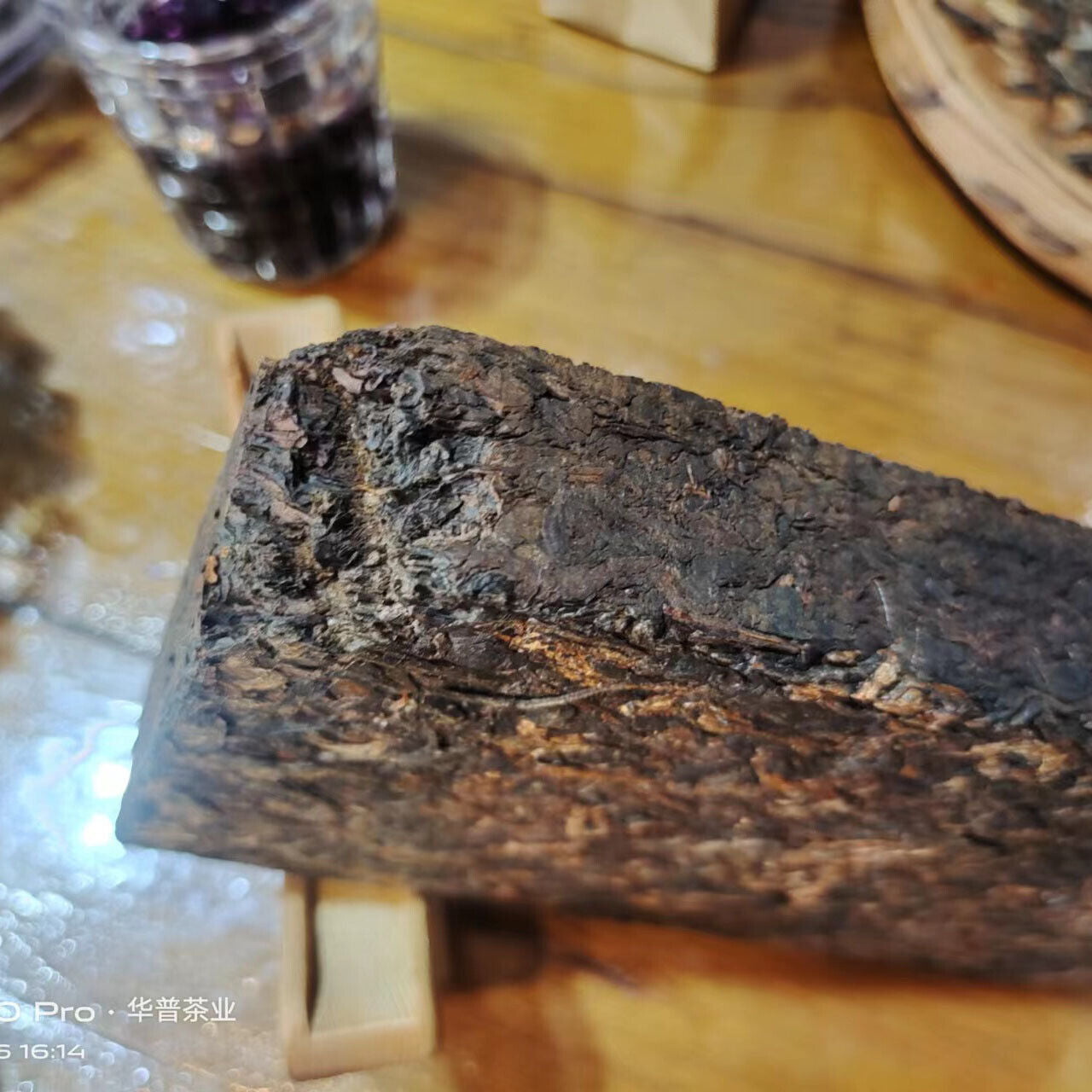 Yunnan Puerh Tea Old Banzhang Iceland 1000g Puerh Ripe Tea Brick