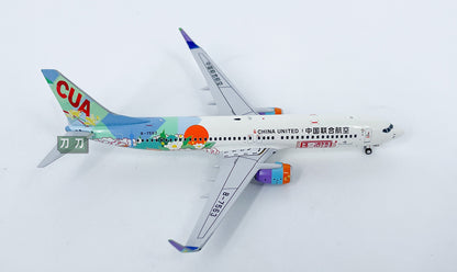 1:400 NG Models CHINA UNITED B737-800 Passenger Airplane Diecast Aircraft Model