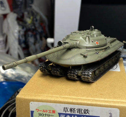 ARTISAN 1/72 Soviet TIER X 279 Heavy Tank Alloy Counterweight Finished Model