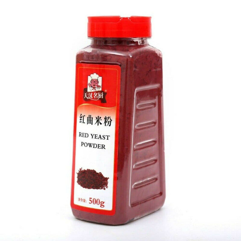 500g Red Yeast Powder Monascus Purpureus Chinese Herbal High Quality