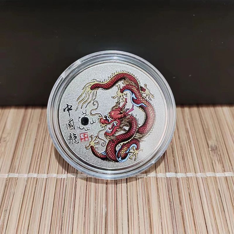 Collection Coin Metal Colorful Gold Plated Chinese Dragon Year Souvenir 40x1.5mm