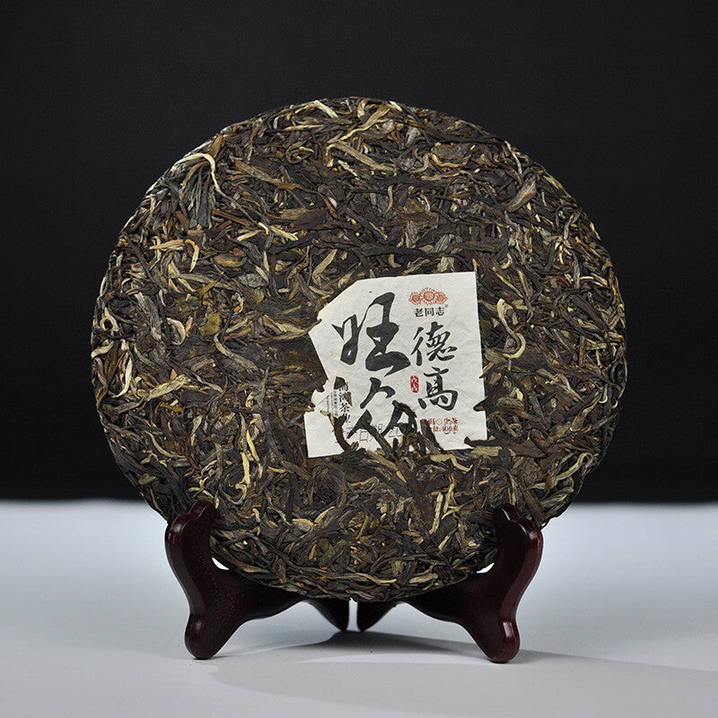 LaoTongZhi 2018 Haiwan Raw Puer De Gao Wang Zhong Tea Old Comrade 400g Shen Puer
