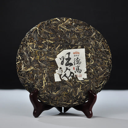 LaoTongZhi 2018 Haiwan Raw Puer De Gao Wang Zhong Tea Old Comrade 400g Shen Puer