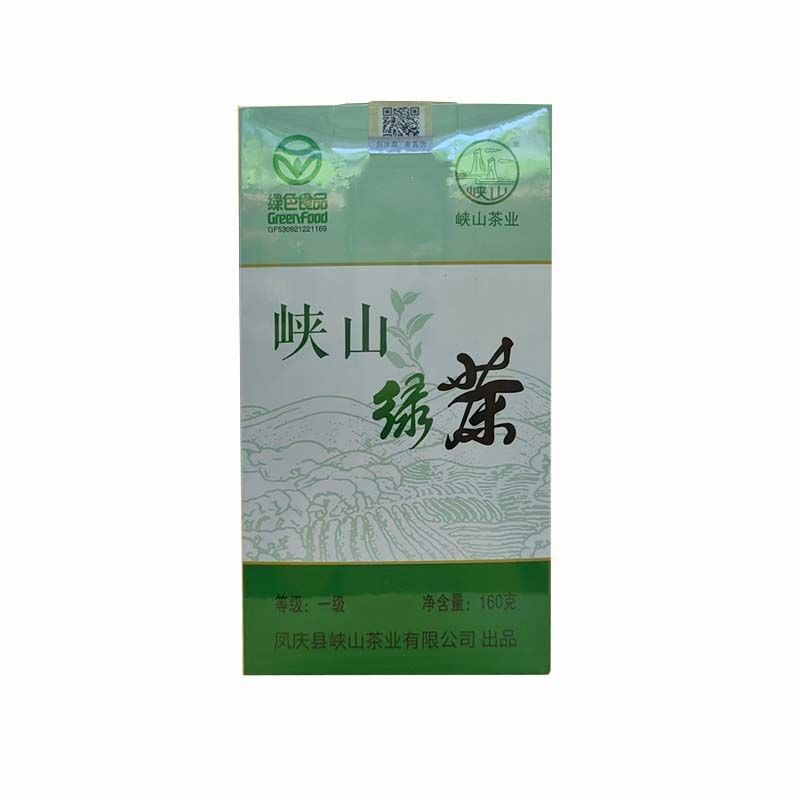 Yunnan Linkang Fengqing Xiashan Yunnan Green Tea First Class 160g Box-