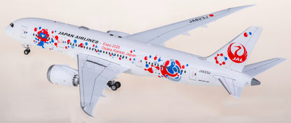 1:200 SQ Wings Japan Airlines Boeing 787-8 JA823J Passenger Plane Diecast Model