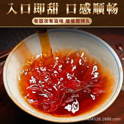 357g Yunnan Lincang Old Tree Iceland Pu'er Tea Ripe Tea Cake
