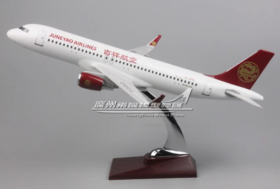 38CM Juneyao Airlines AIRBUS A320 B-1870 Passenger Aeroplane Resin Plane Model