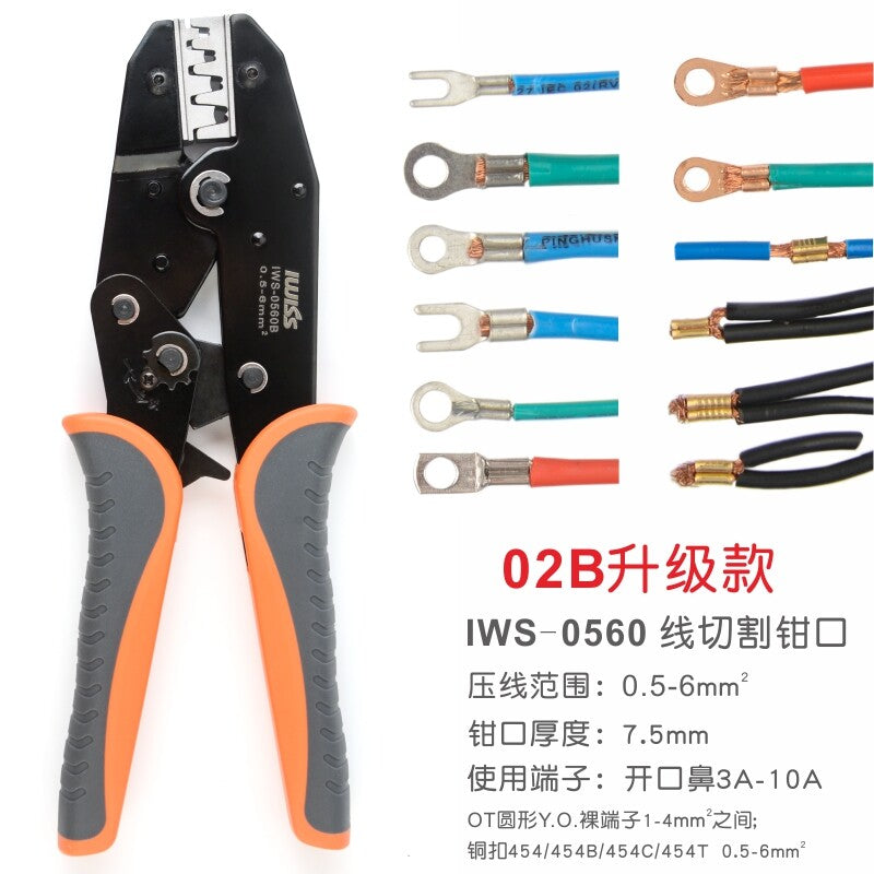 IWISS IWS-0560 Wire Clamp Pliers Wire Terminal Crimping Tool