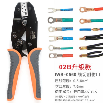 IWISS IWS-0560 Wire Clamp Pliers Wire Terminal Crimping Tool