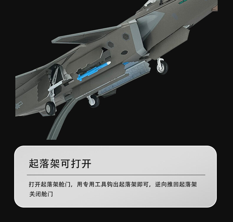 1:35 59CM China J-20 Stealth Fighter Jet Plane Diecast Military Aircraft Model