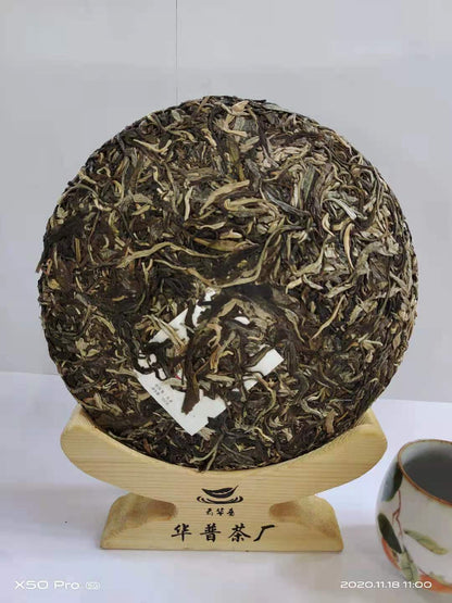 Puerh Tea Iceland Old Tree Tea Pure Material Pressed 357g Puerh Raw Tea Cake