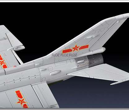for AF1 China J-7G 1/48 diecast plane model aircraft