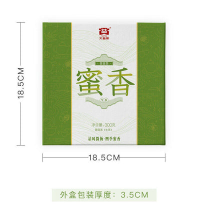300g Menghai Dayi Cha Pu'er Tea Cake Organic Aged Pu-erh Tea TAETEA MI XIANG