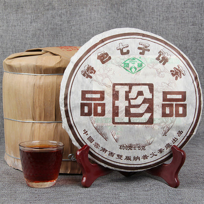 Pu'er Tea Factory Cloud Buds Pu'er Tea Ripe Tea Cake Tea Yunnan Qizi Cha 400g