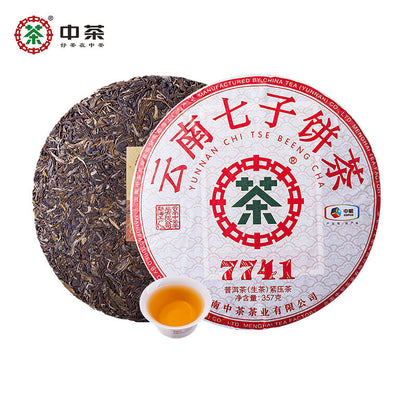 2022 Zhong Cha 7741 Yunnan Chi Tse Beeng Cha Puer Pu'er Pu-erh Raw Cake 357g