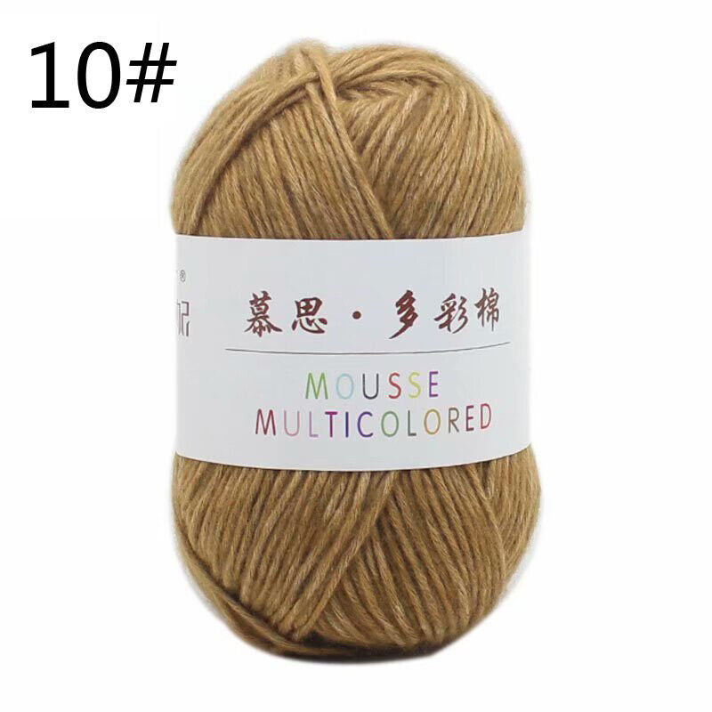 Hot Sale 50g Soft Milk Cotton Baby Yarn Hand-dyed Wool Socks Scarf Knitting Yarn