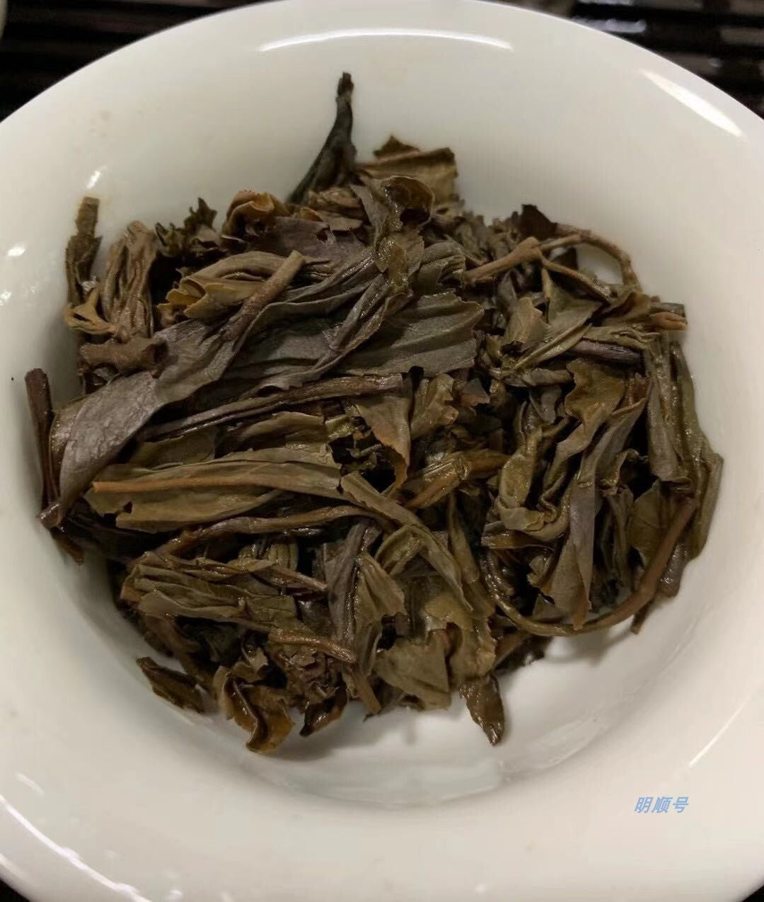 CHINATEA 2007 Kunming Tea Factory CNNP 7121 Pu'er Tea Cake Raw Pu-erh Puer 357g