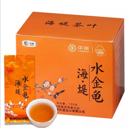 Sea Dyke Brand Shui Jin Gui 125g Fujian Wuyi Mountain Rock Oolong Tea