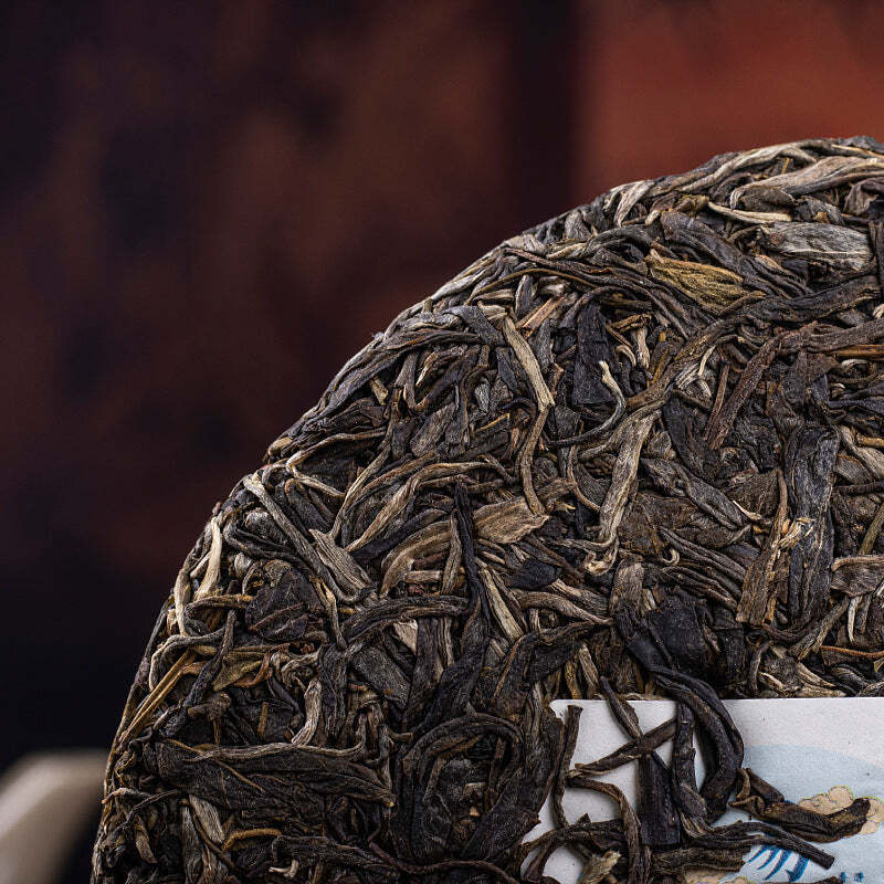 357g Yiwu Raw Puerh Tea Big Tree Spring Tea Yunnan Puerh Tea Cake Qizi Green Tea