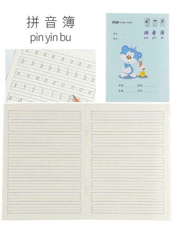 30Pcs Chinese exercise book for character practicing writing book Pinyin Tian Zige Primary school students homework book