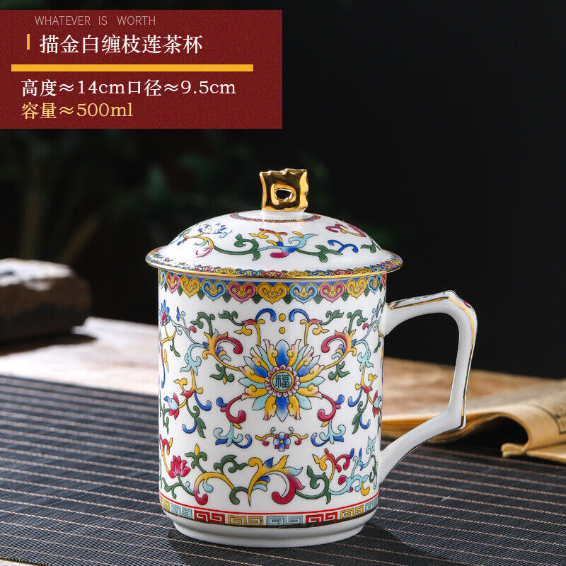 4.82" Chinese Jingdezhen Ceramic Household Tea Cup with Lid Bone Water Cup Gift