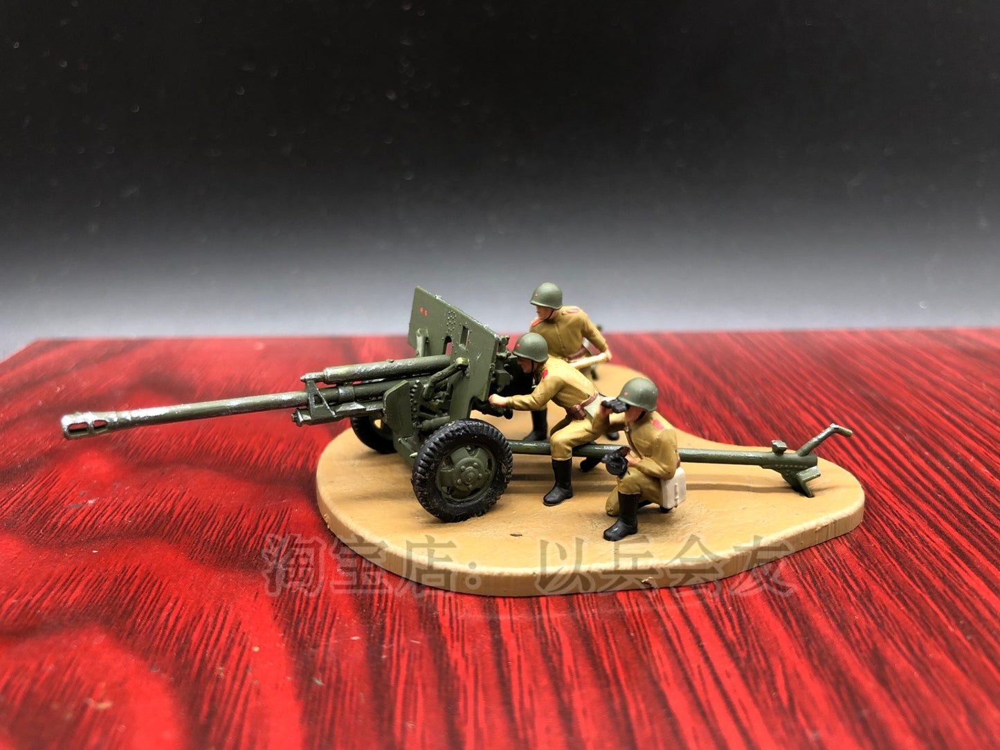 1: 72 Soviet World War II ZIS-3 Anti-tank gun +3 Artillery Soldier Model