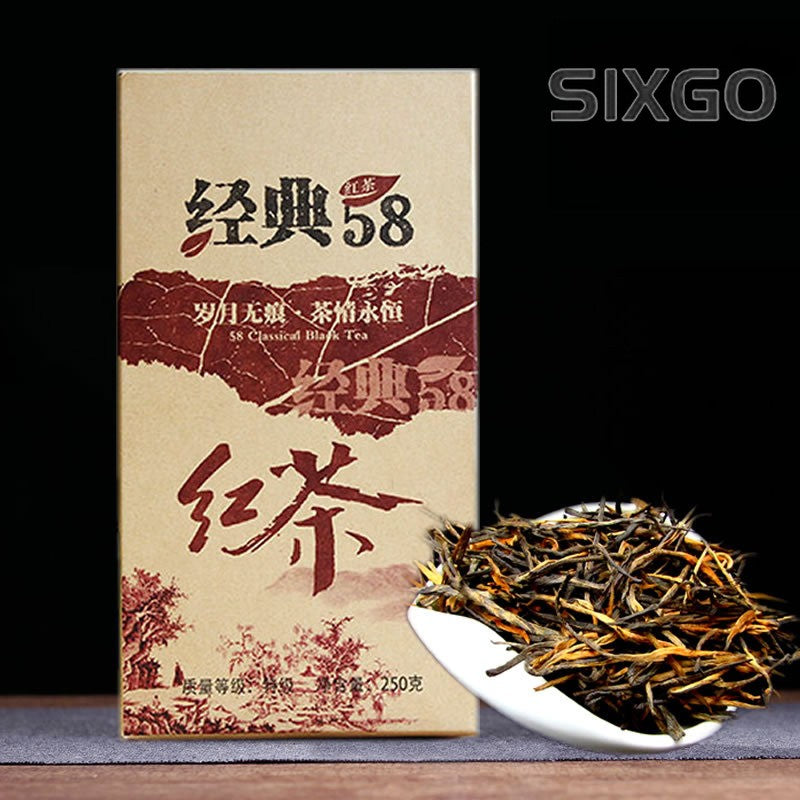 250g High-quality Dian Hong Tea Classic 58 Yunnan Fengqing Kungfu Black Tea