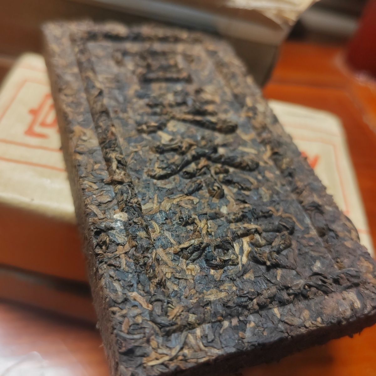 Yunnan Puerh Tea Ripe Puer Brick Tea Aged Cooked Pu Er Gongting 500g