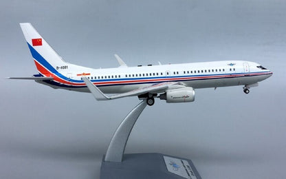 Aviation China for BOEING 737-800 Visiting Wuhan B-4081 1/200 model aircraft