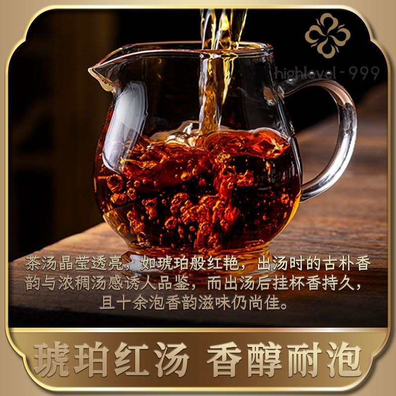 1000G 2005 Banzhang Pu'er Tea Pu'er Tea Brick Yunnan Ancient Tree Tea Cake -