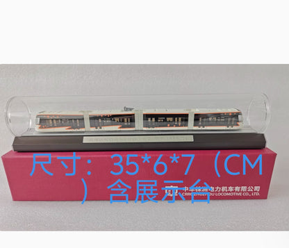 1:120 35CM Guangzhou Tram Line 2 Rail Transit Trains Railway Diecast Model