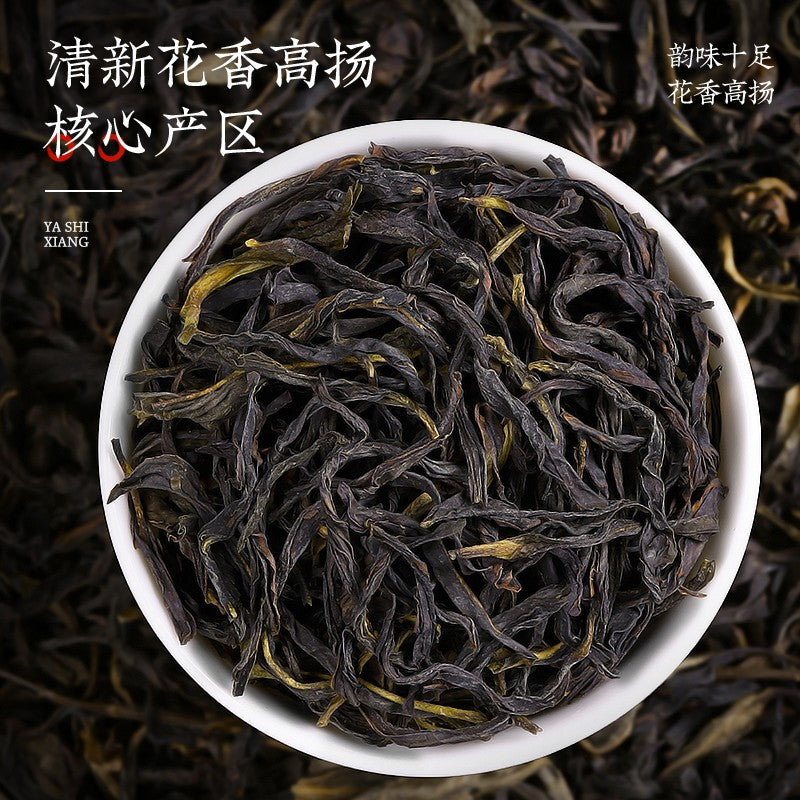 250g Fenghuang Dancong Ya Shixiang Single Vertical Tea High Mountain Oolong Tea
