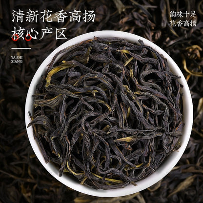 250g Fenghuang Dancong Ya Shixiang Single Vertical Tea High Mountain Oolong Tea