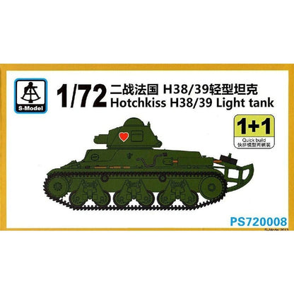 S-Model PS720008 1/72 Hotchkiss H38/39 Light Tank 1+1 Plastic Model Kit