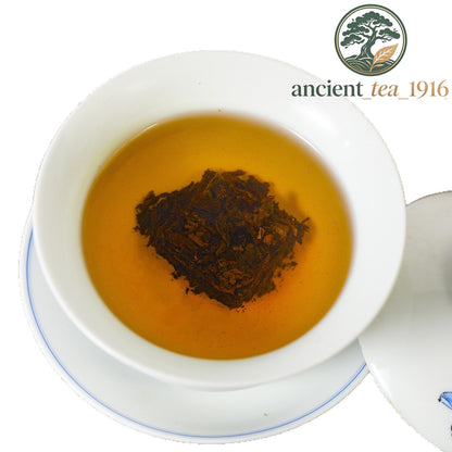 500g Pu'er Little Golden Brick Ripe Tea Mellow Aroma Large Leaf Pu Erh Tea