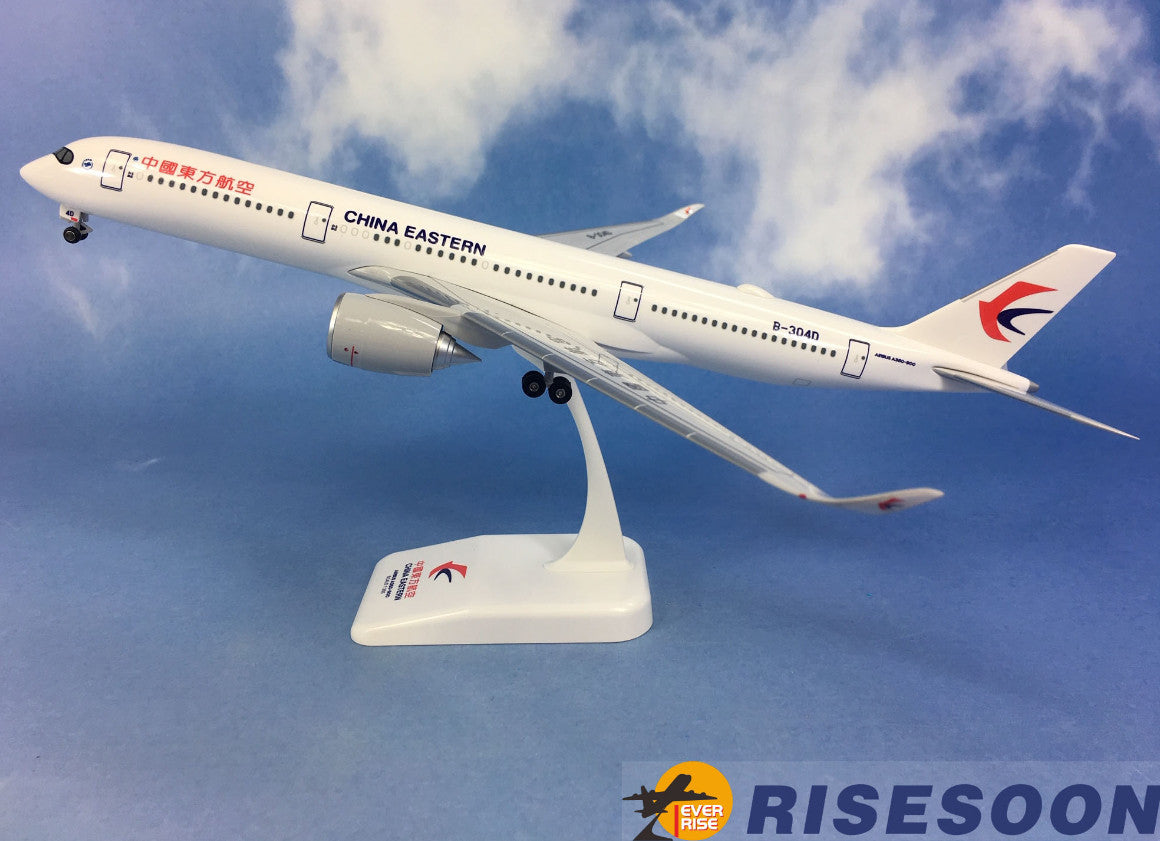 33CM 1:200 Risesoon CHINA EASTERN AIRBUS A350-900 Airplane ABS Plastic Model