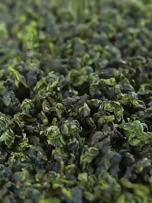 Chinese Oolong Tea TieGuanYin Organic Fujian Anxi Tie Guan Yin Tea 250g