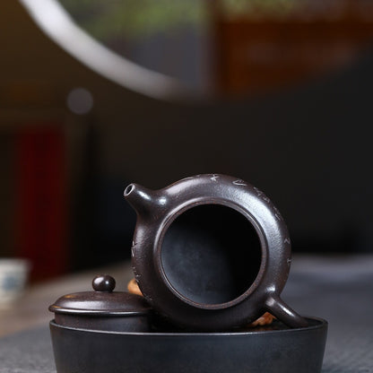 Handmade Tea Pot Chinese Character Carved Master Pot Marked 280ml 9 Infuser Hole
