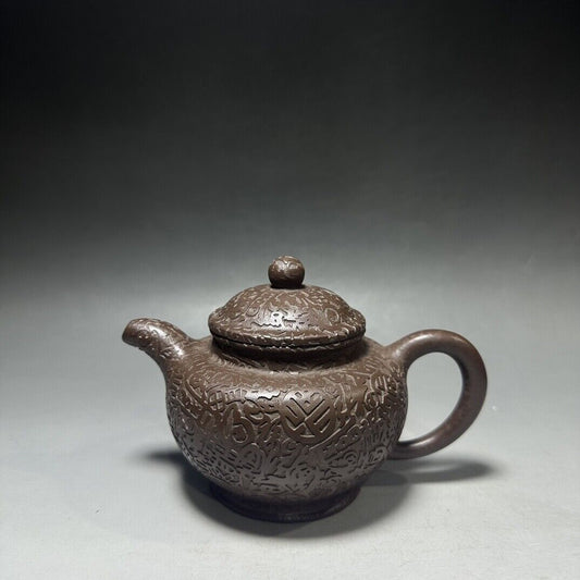 vintage chinese yixing purple clay teapot zisha ceremony teaware collection rare