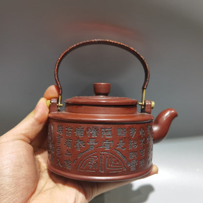 Vintage Chinese Yixing Purple Clay Teapot Zisha Ceremony Carving Collectible Art