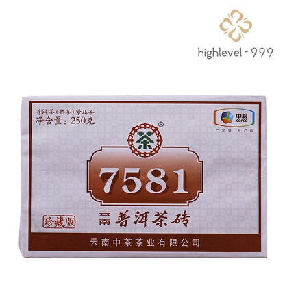 2020 CHINATEA COFCO Brand 7581 Pu-erh Tea Brick 250g Ripe Puer Tea Brick Puerh