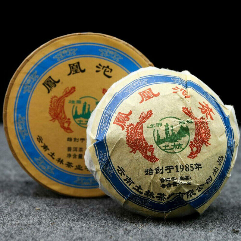 125g Box Tea Health Tuocha Shen Puer Tuo Cha TuLin Phoenix Pu-erh Tea