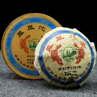 125g Box Tea Health Tuocha Shen Puer Tuo Cha TuLin Phoenix Pu-erh Tea