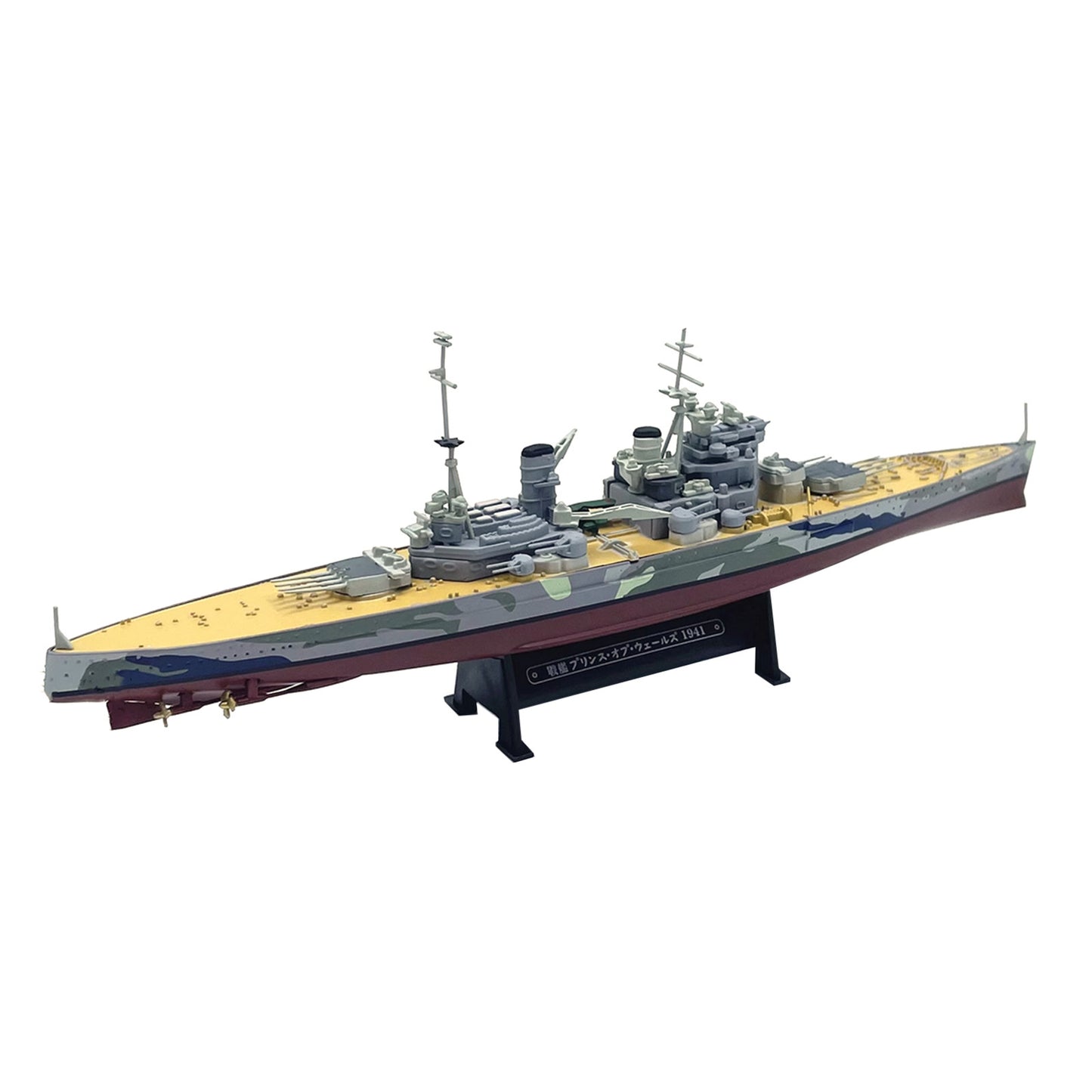 1941 HMS Prince of Wales Battleship Model Retro and Elegant For Decoration