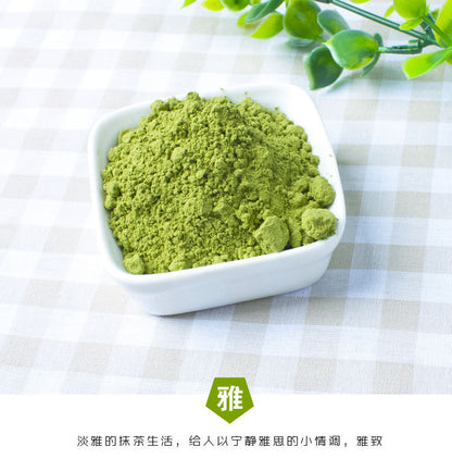 100g Organic Japanese Matcha Powder Ceremonial Grade 100% Natural Premium
